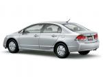 Honda Civic Hybrid MXB 2006 года (JP)